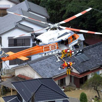 Typhon Talas au Japon : Au moins 20 personnes tuées et plus de 50 portées disparues