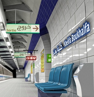 26 ans de travaux pour le métro d&rsquo;Alger: Lancé sous Chadli, inauguré par Bouteflika