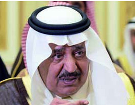 Arabie saoudite, il a été désigné hier Nayef Ben Abdel Aziz, le nouveau prince héritier