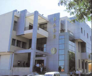 Au terme d&rsquo;une réunion entre la badr et l&rsquo;unpa ,La Banque décide de la prise en charge, des dettes des agriculteurs