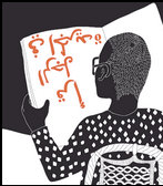 Comment éliminer 6,5 millions d’analphabètes en 10 ans : Les tours de passe-passe de Benbouzid