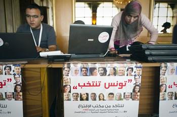 Épître à l&rsquo;occident,Plaidoyer pour la non-ingérence en Tunisie