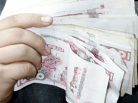 Faux billets de 1 000 DA : la cote d’alerte
