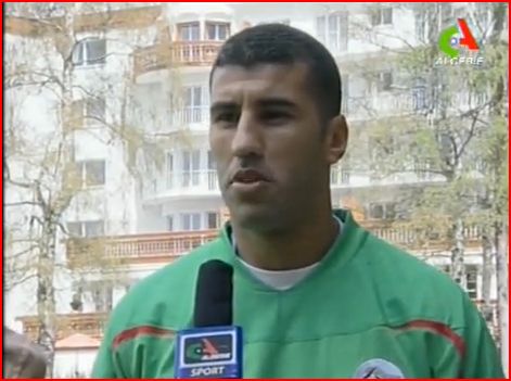 Gaouaoui a bel et bien signé