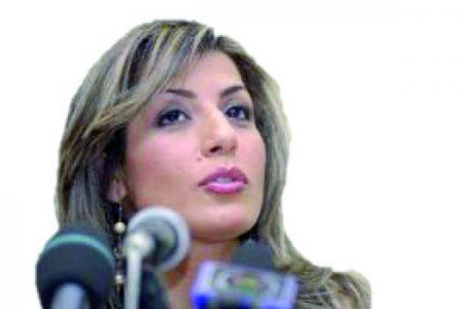 Installation de l&rsquo;ancienne championne de judo Salima Souakri en qualité d&rsquo;ambassadrice de l&rsquo;UNICEF à Alger