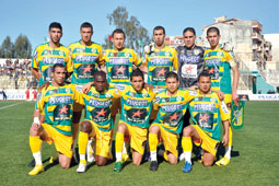 JSK : La JSK ne participera pas à la Coupe de la CAF 2012