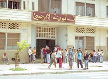 Le débrayage s&rsquo;étalera sur trois jours,Les lycées en grève à partir de demain