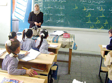 Le SNAPEST en grève aujourd’hui