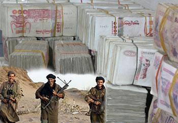 Lutte contre le Blanchiment d&rsquo;argent et le terrorisme,La Banque d&rsquo;Algérie serre les vis