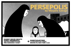Nessma TV présente ses excuses les plus plates pour deux brèves apparitions de Dieu