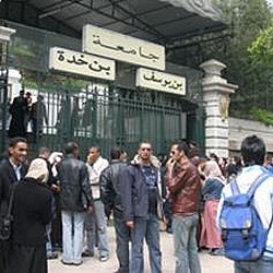 Plus de 6.000 nouveaux inscrits à l&rsquo;université de Ouargla