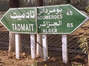 Tizi-Ouzou : Explosion d’une bombe au passage d’une patrouille de la gendarmerie nationale