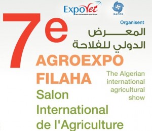7e Salon international de l’agriculture d’Alger : 200 exposants attendus (Expovet)