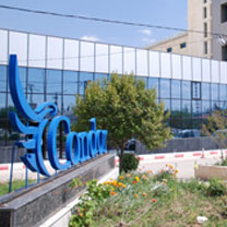 Condor se lance dans la fabrication de la carte mère pour PC