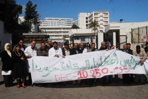 Débrayage de deux heures dans les centres de recherche du pays