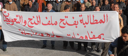 Gestion des oeuvres sociales de l&rsquo;éducation nationale,La mouture de la circulaire sur l&rsquo;élection des commissions fin prête