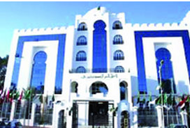 Institutions de la République, Ces organismes dont les mandats ont expiré