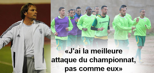 JSK-ESS (J-4) ,La JSK vise désormais le titre