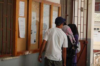 Les résultats des rattrapages ne sont pas encore connus,L&rsquo;Université accuse du retard