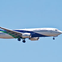 Tassili Airlines label international de qualité de l&rsquo;IATA