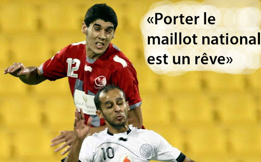 Vahid séduit par Karim Boudiaf