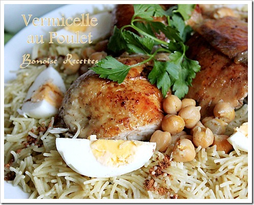Vermicelle au Poulet a l&rsquo;Algérienne
