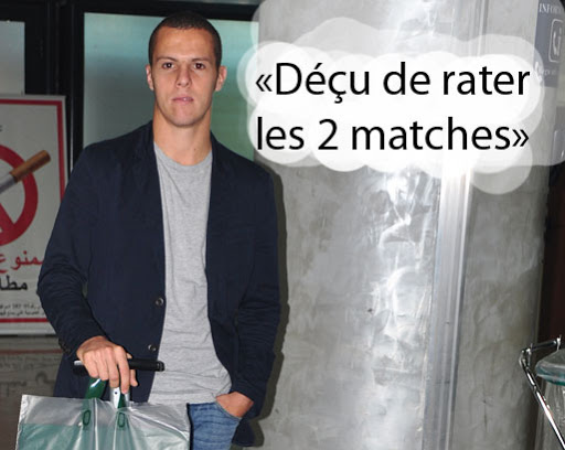 Victime d&rsquo;une élongation à la cuisse ,Mesbah out 2 semaines
