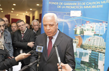 10e assemblée générale du FGCMPI