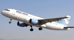 Aviation civile,Des Chinois dans le capital d’Aigle Azur