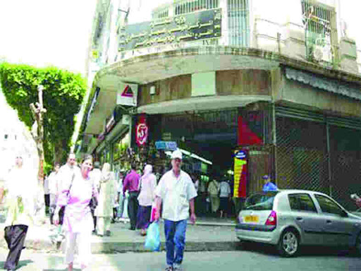 De faux documents de commerce au Hamiz et Semar, Des registres au nom de chômeurs, d’aliénés et de morts