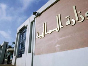 La DGI et le patronat étudient la création d&rsquo;un conseil national de la fiscalité