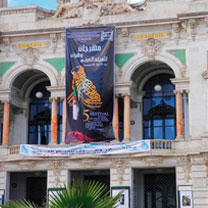 Ouverture de la cinquième édition du festival d’Oran du film arabe : Un carrefour d’échanges et d’expérience