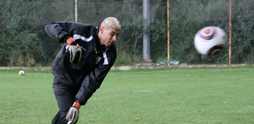 Pour concurrencer Mbolhi Chaouchi, Halilhodzic veut lui offrir une 2e chance