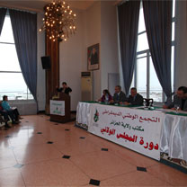 Rassemblement National démocratique : Les questions d’actualité en débat