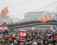 Russie / La contestation contre Poutine s&rsquo;amplifie «Trois mandats, ça suffit !»