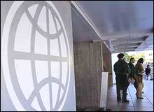 Selon la MIGA, filiale de la Banque Mondiale Baisse de 16% des IDE dans la région MENA en 2011