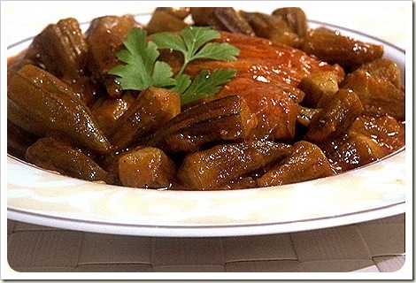 Tajine de Gombos au Poulet