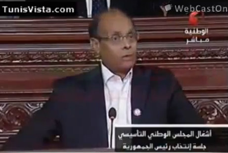 Tunisie, Docteur Moncef Marzouki nouveau président de la Tunisie