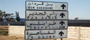 Tunisie-Libye : le poste frontalier de Ras Jdir incendié