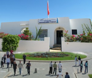 Tunisie : nouvel incident lié au niqab, fermeture de la faculté de La Manouba