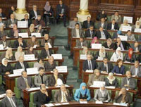 Tunisie ,Première Constitution post Ben Ali