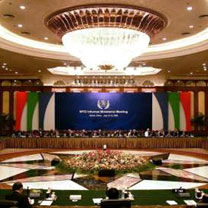 Accession de l’Algérie à l’OMC : 11e round de négociations en juin ou septembre 2012