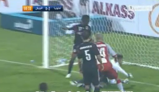 But de Madjid bouguerra contre Al Rayan