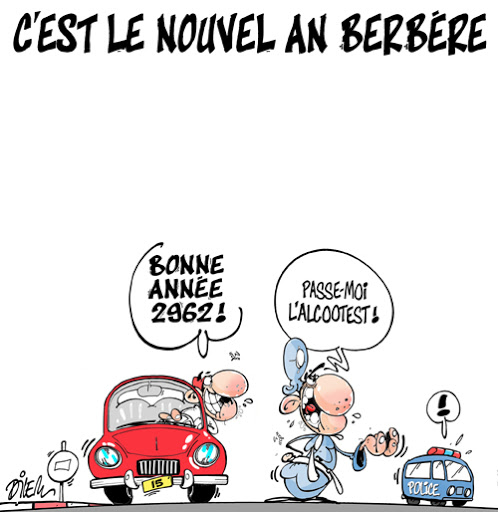 C&rsquo;est le nouvel An Berbére