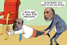 Chami – Chami, Baghdadi – Baghdadi..!