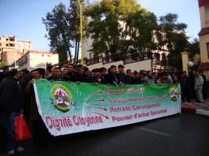 Des travailleurs des corps communs marchent à Tizi-Ouzou
