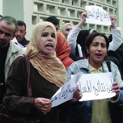Education,Imposante marche des corps communs