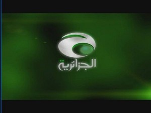  » El-Djazairia  » sera lancée officiellement à partir du 15 mars prochain : Une nouvelle chaîne de télévision privée rien que pour les Algériens