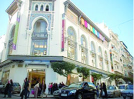 Exposition « Le Retour » Les artistes de la «périphérie» trouvent refuge au MaMa