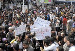 Grève générale au complexe « Cevital » de Bejaia